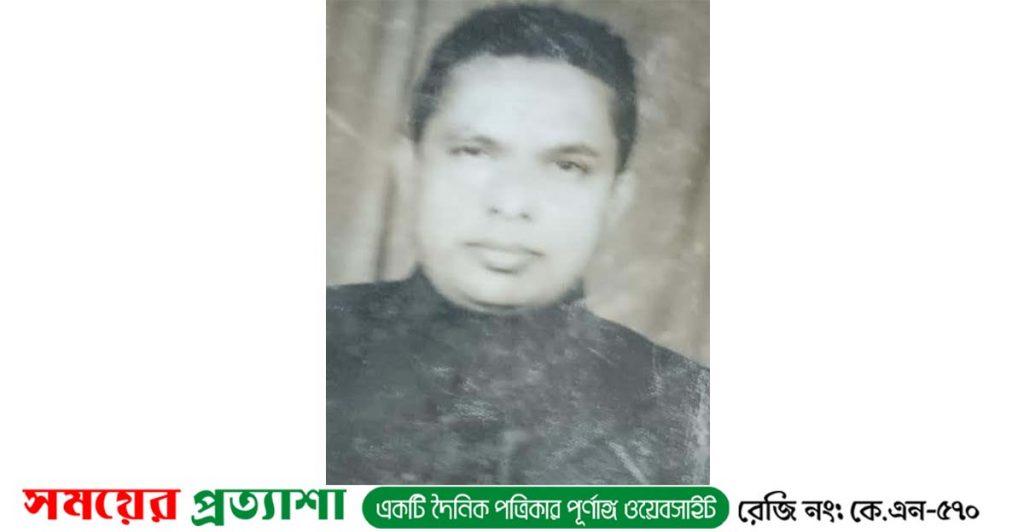-দৈনিক গণসংহতি পত্রিকার সম্পাদক মন্ডলীর সভাপতি সৈয়দ আশরাফুল আজম আব্দুর রব।