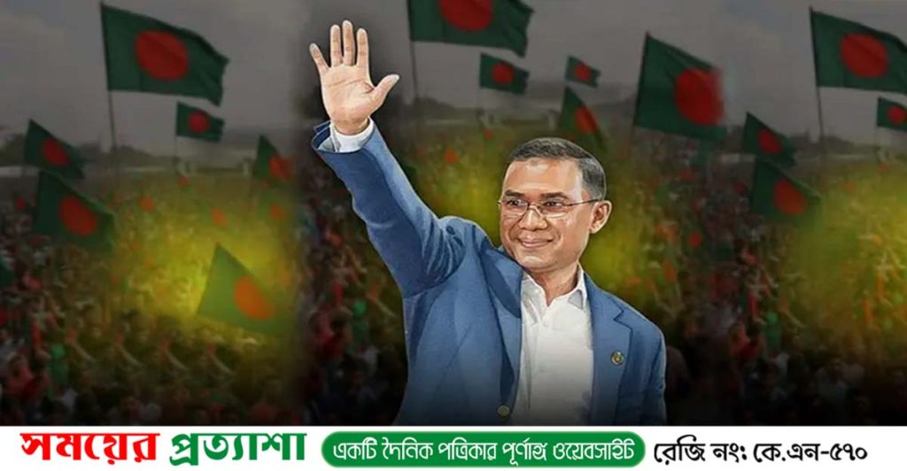 -তারেক রহমান।